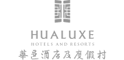 Hualuxe Hotels & Resorts