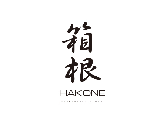 HAKONE logo