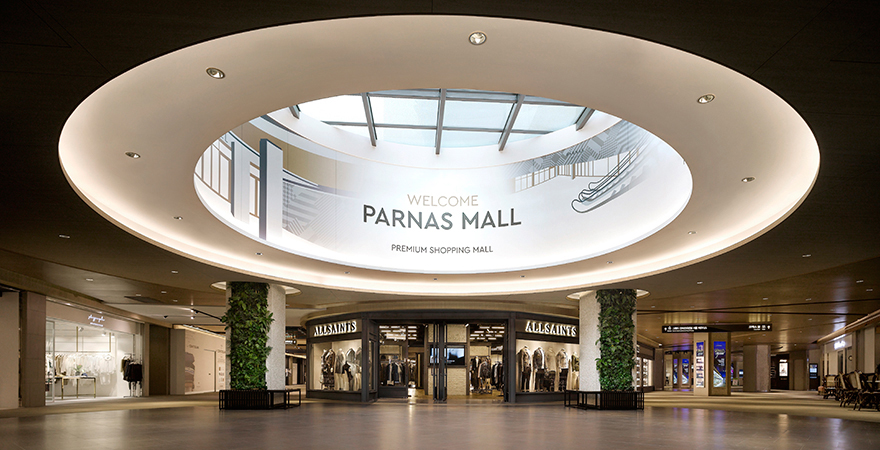 Parnas Mall