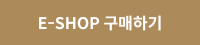 버튼 이미지.png